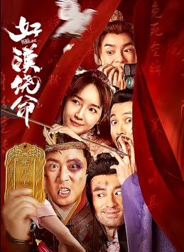 青青草原成人