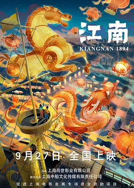 很色很黄的视频